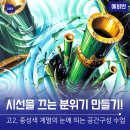 행복한미술공부학원