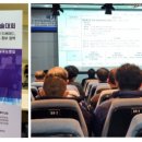 한성대학교 일반대학원 이미지