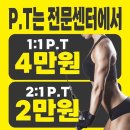 원메디 이미지