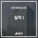(주)현대이미지테크