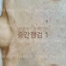썸에스테틱 이미지