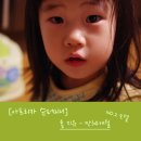 고향미니슈퍼 - 정선군 서동로 2909 | 고향미니슈퍼