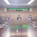 이음플랜