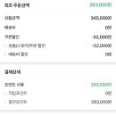 그레이클라우드 이미지
