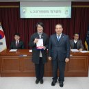 노고로기 이미지