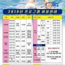 조원초등학교 이미지