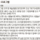 협동마트 이미지
