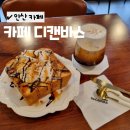 석호공원 (성안고사거리) 이미지