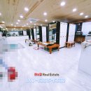 사우나매점여탕