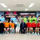 부산컴퓨터 과학고교1 이미지