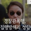정우노래주점