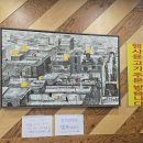 18 | [대구 대명동 맛집] "여긴 진짜다..." 현지인들 발길 안 끊기는 밀양돼지국밥 전문점 솔직후기