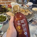 보해 복분자 가격 도수 후기