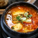 사해방 이미지