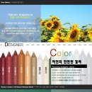 퀸비캔들 - 용인시 기흥구 동백죽전대로 444 | 퀸비캔들