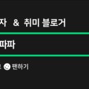 리샘헤어 이미지