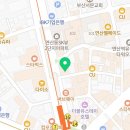 린선DINING