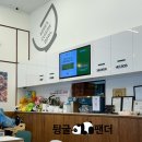 핵밥 운정점 이미지
