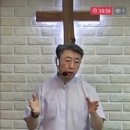 날아가는 두루마리에 관한 환상 (슥 5:1~5) 이미지