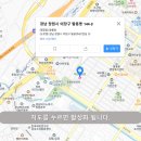 팔룡동144 이미지