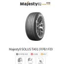 금호타이어 용문점 이미지