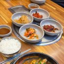 시원이동태탕