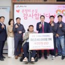 주식회사 나눔컴퍼니 이미지