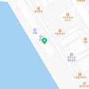 메가뷰 | 울진 가볼만한곳 죽변항 오션뷰 메가커피 다녀온 후기