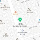 하이윌치과의원 이미지