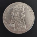 1938 BOLIVAR Libre Por La Constiitucion Token 이미지