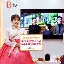 무료영화상영(맘마미아) 이미지