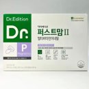 퍼스트맘닥터 이미지