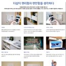 강변세탁 이미지