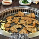 하대동309 이미지