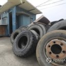 살매질