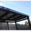 와룡마을 이미지