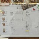 유어카페(Your cafe)