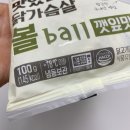 농업회사법인(주)국일에프앤비 이미지