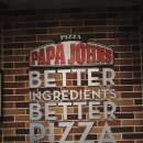 지에스25안산골드점 | 안산 초지동 파파존스 안산점 포장 언제 먹어도 맛있는 수퍼파파스 L 후기