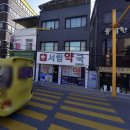 서림약국 이미지