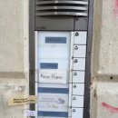 청수민박 이미지