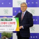 이엘티 이미지