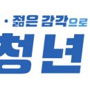 사근절길 이미지