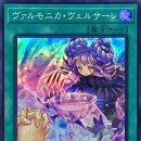 레어리스트 이미지