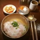 서울국밥 이미지