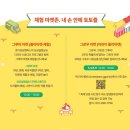 서둔동 22-6 이미지