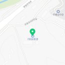 북포항서비스 기아오토큐 이미지