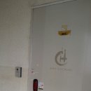 백마 세탁소 이미지