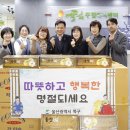엘림종합복지센터 이미지