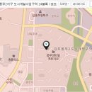 푸르지오랜드공인중개사사무소 이미지